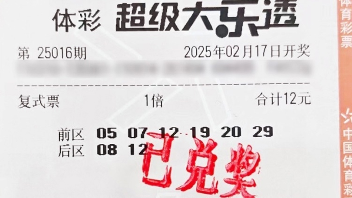 个重要的决