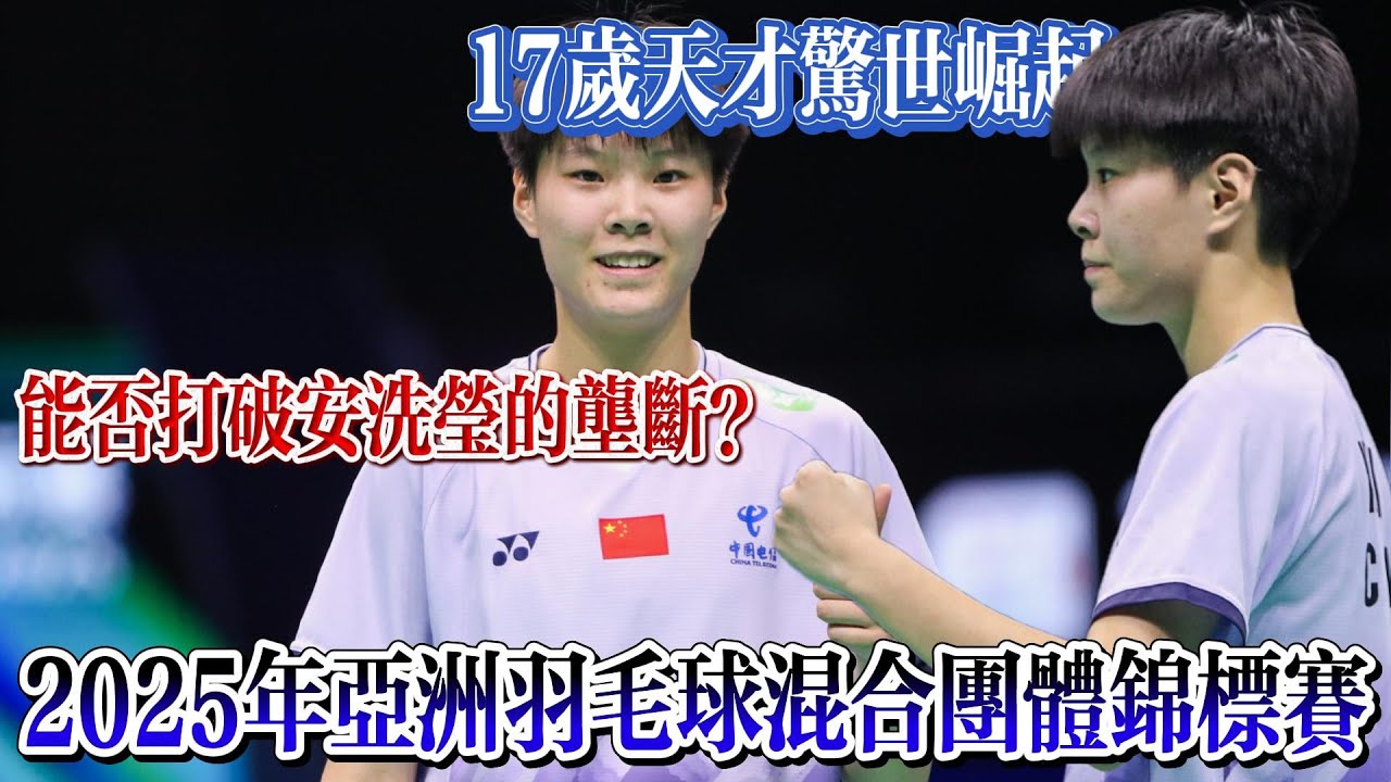 飞扑上前