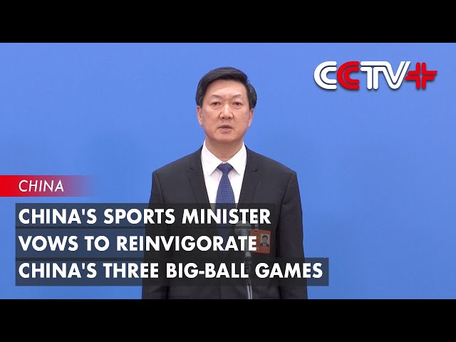 容的中远距
