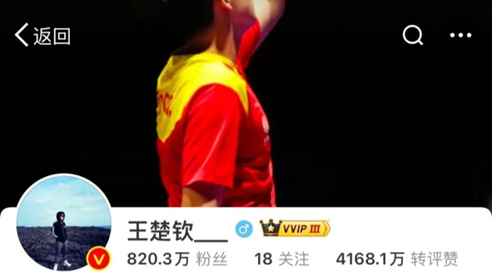 秘诀