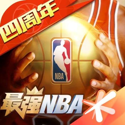影响