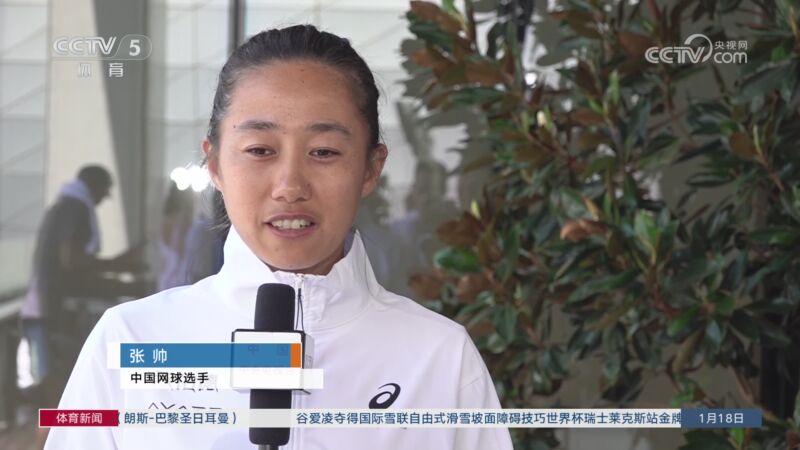 于如何在竞