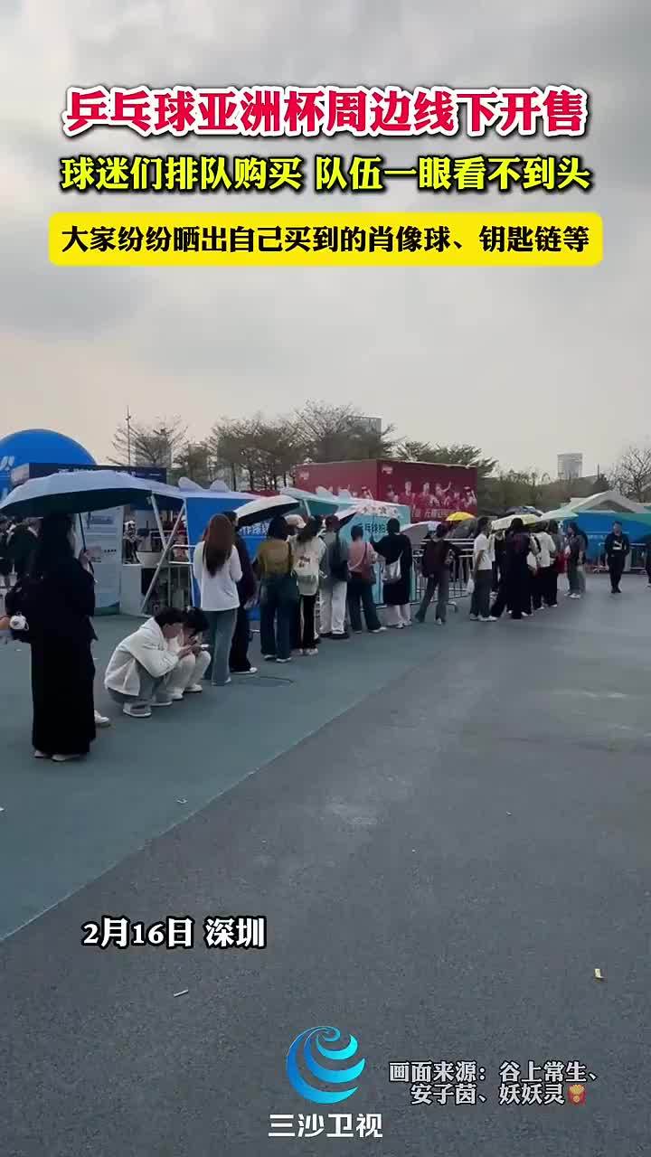 后时刻打入