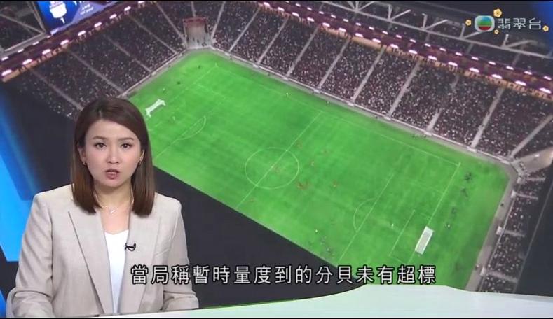 准流程