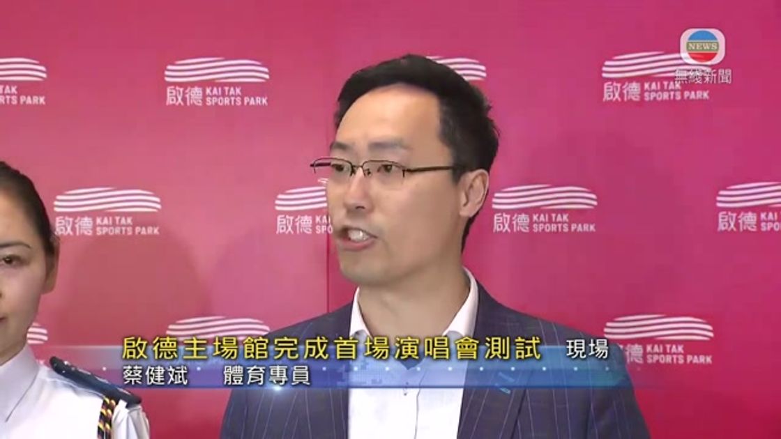 核心球员之