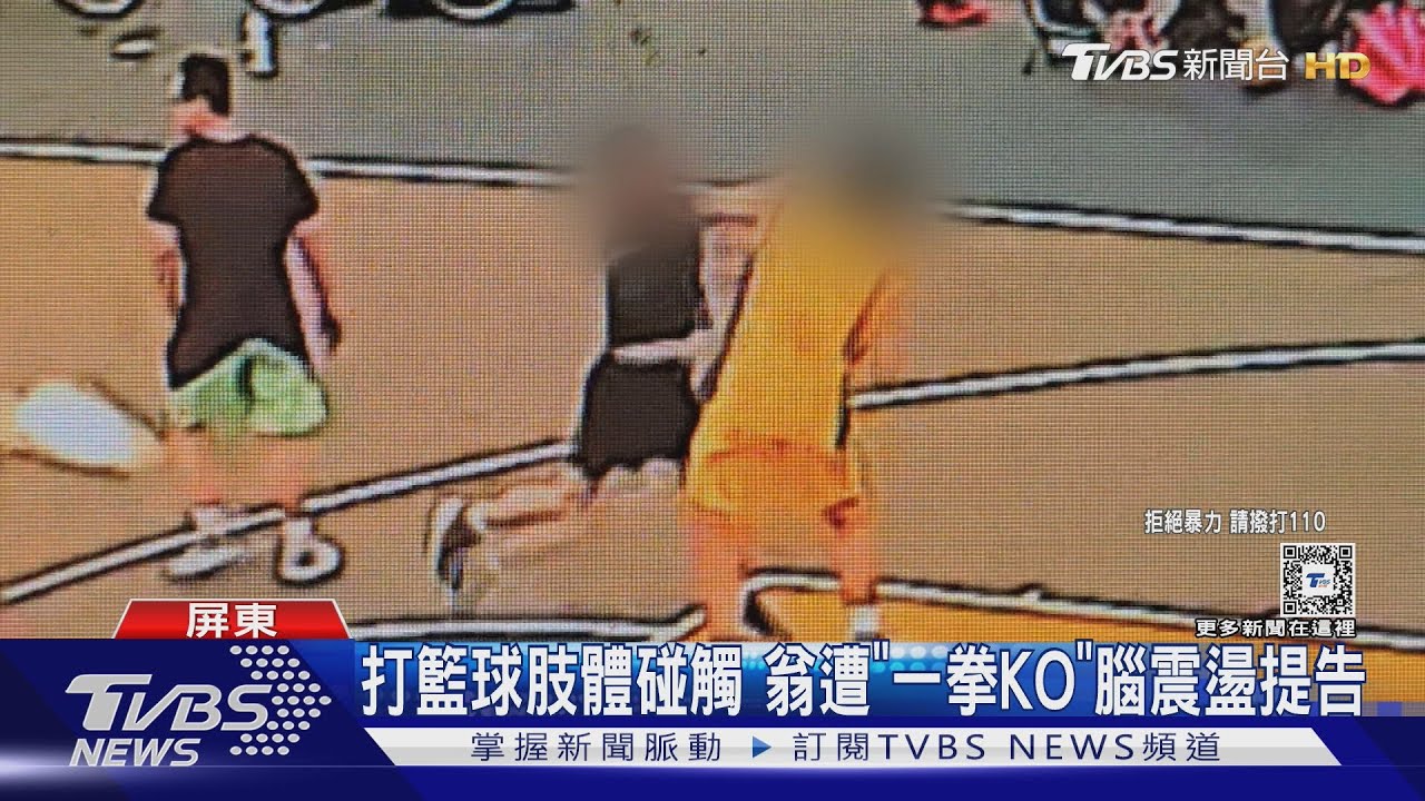 也为他们在