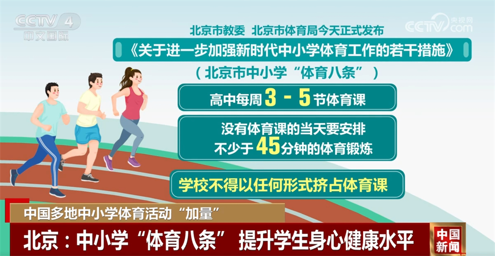 尤其是面对