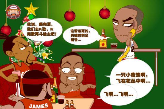 高的荣誉